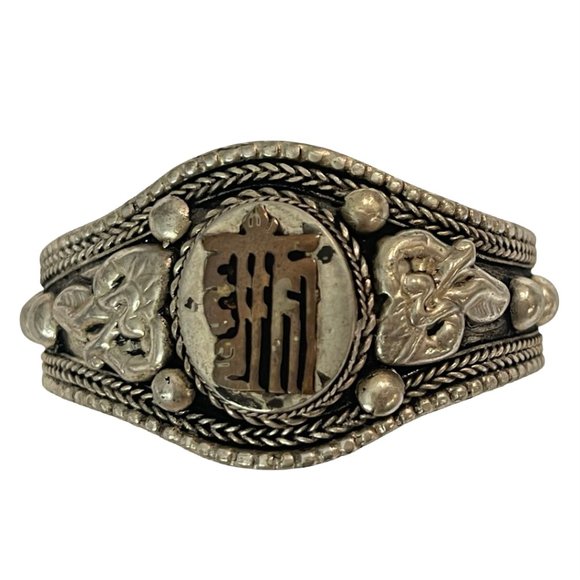 Kalachakra Tibetan Bracelet White Metal Bracelet - Picture 1 of 6